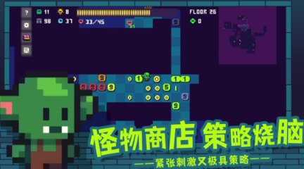 不用钱的地下城游戏手机版榜单合集0 2026高人气地下城手游before_2截图