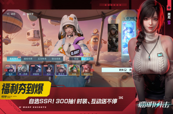 经典卡牌游戏排行榜推荐哪些