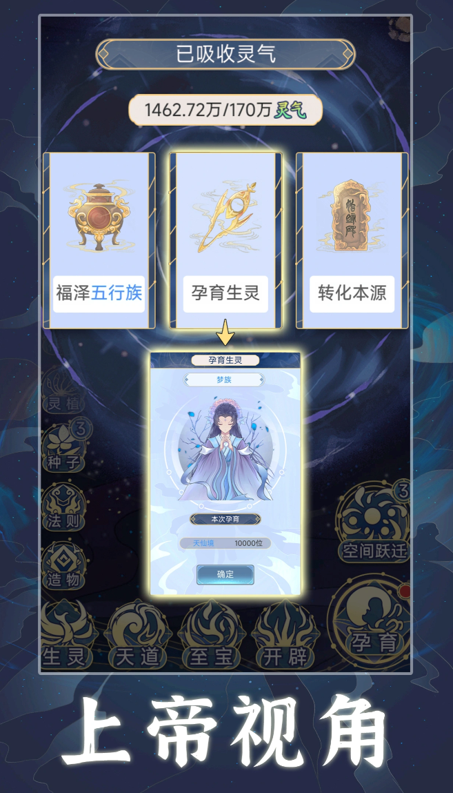 没有流量和wifi也能玩的游戏分享 2026必玩的不用网络游戏大介绍截图