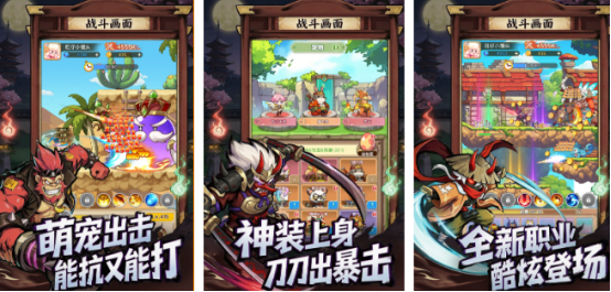 最流行游戏排行榜