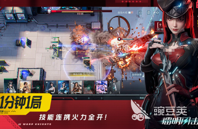 榜单合集4少女游戏分享 2026人气美少女游戏手机版before_2截图