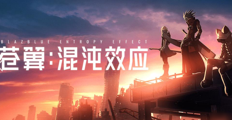 网络什么的游戏分享2026 什么网游值得下载截图