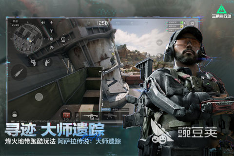 一款射击游戏分享 2026必玩的爆火射击游戏下载截图