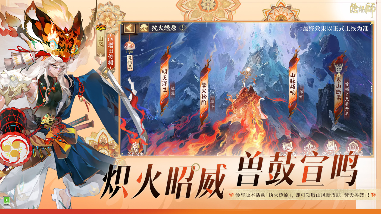2016什么网游好玩 好玩的网络游戏下载介绍截图