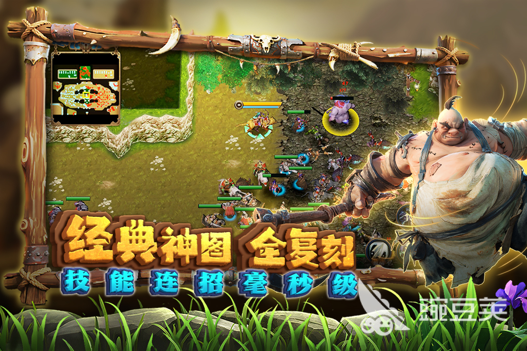 指尖魔兽好玩吗 指尖魔兽深度评测与游戏体验分析截图