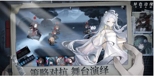 十款公认的不氪金卡牌游戏手机版榜单合集8 有趣的零氪金卡牌游戏before_22026截图