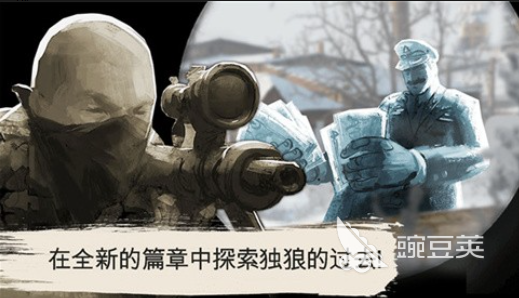 孤狼游戏榜单 2026年火爆的一个人冒险与生存类孤狼游戏分享截图