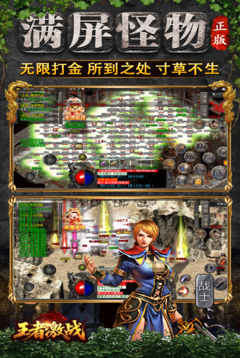 40岁男人十款必玩网络游戏有哪几款 2026年适合40岁玩的游戏分享截图