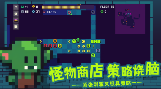 免费的地下城手游有什么