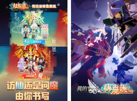 2026火爆的大型不用网络游戏手机版分享:画质高、沉浸剧情与深度玩法精选