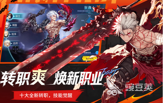 2026年火爆的RPG游戏手机版分享:高口碑、经典的剧情向角色扮演游戏介绍