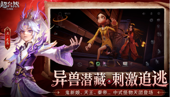 受欢迎的多人联机游戏哪里下载