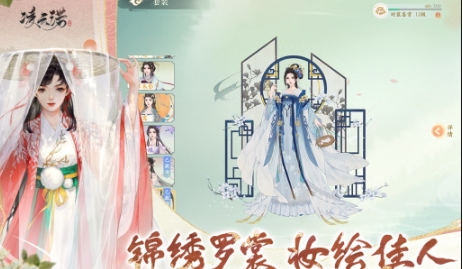 必玩的彩虹堂手机游戏介绍 好玩的彩虹堂小游戏推荐2026截图