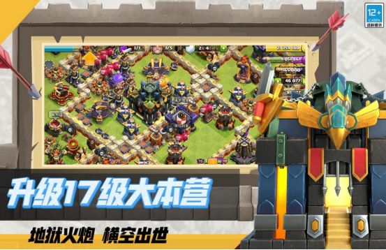 欧美slg游戏安卓汉化手游有哪些