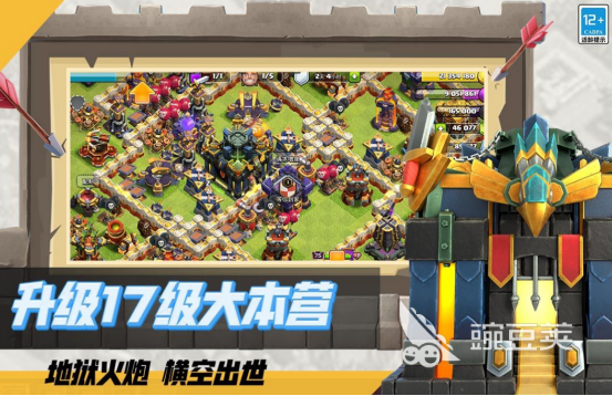 欧美SLG游戏安卓汉化版分享 2026不用钱可玩的高人气欧美SLG游戏手机版截图