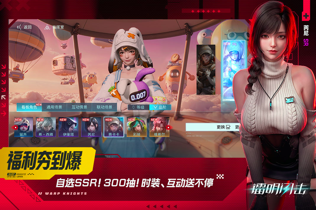 最适合养老的端游有哪几款2026 受欢迎的双端互通游戏下载分享