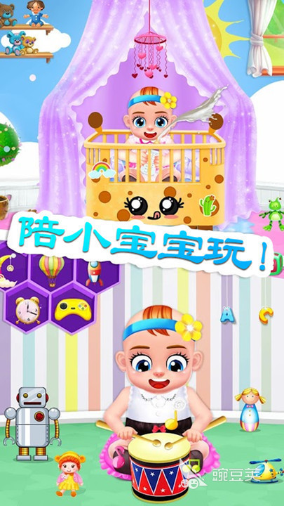 榜单3怀孕手机游戏分享 2026火爆的怀孕模拟游戏before_1截图