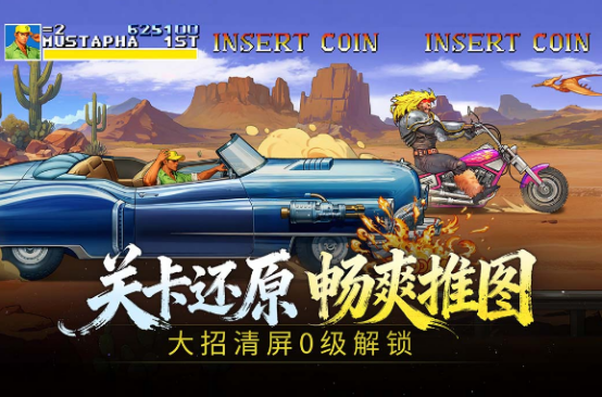 热门的电玩游戏有哪几个