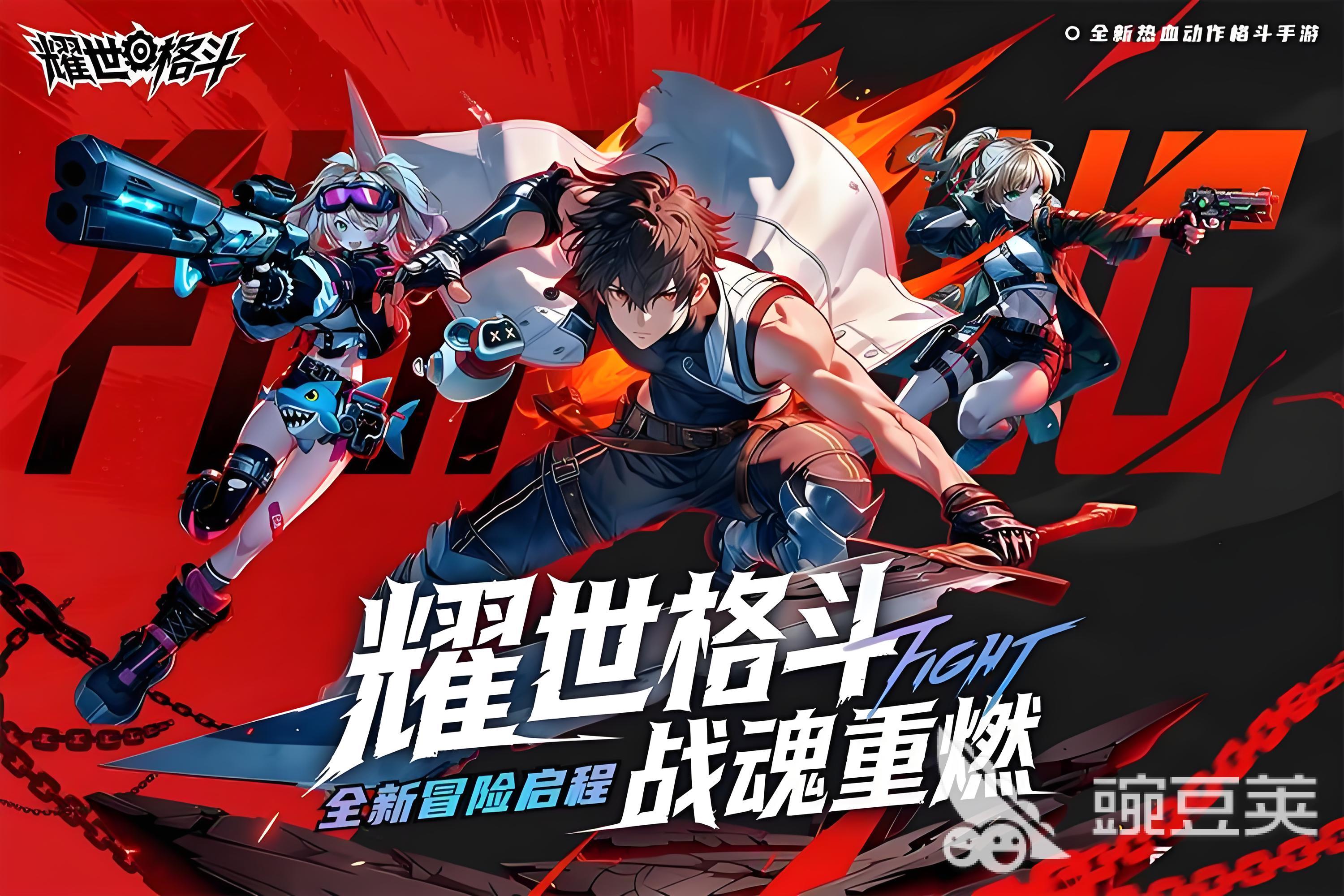 2026榜单合集4游戏before_2:全网高人气游戏分享合集