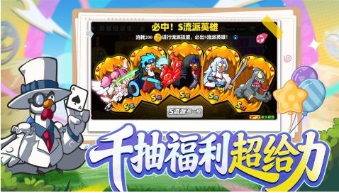 必玩的肉鸽割草榜单9介绍 高人气的肉鸽割草手游before_12026截图