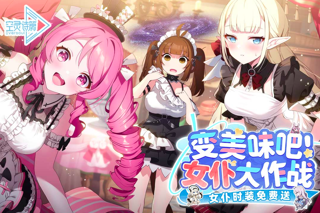日系rpg互动养成类游戏有哪些2026