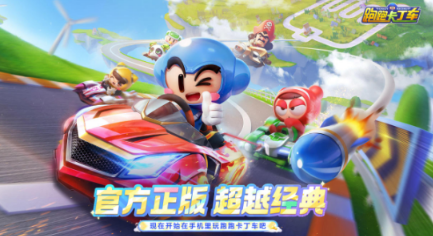 20多年前老款赛车游戏有没有 经典的赛车游戏手机版排行截图