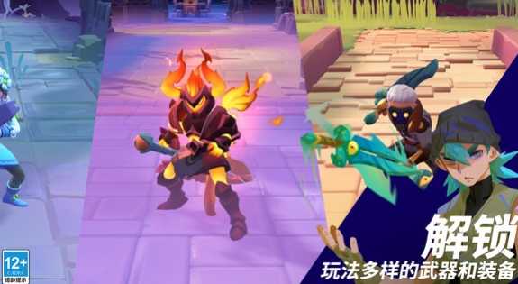 魔刻猎手国服下载安装链接推荐 魔刻猎手国服在哪下载