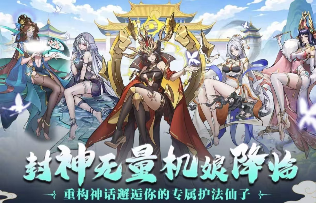 耐玩有趣的游戏榜单合集8值得下载 口碑较好的游戏手机版before_22026截图