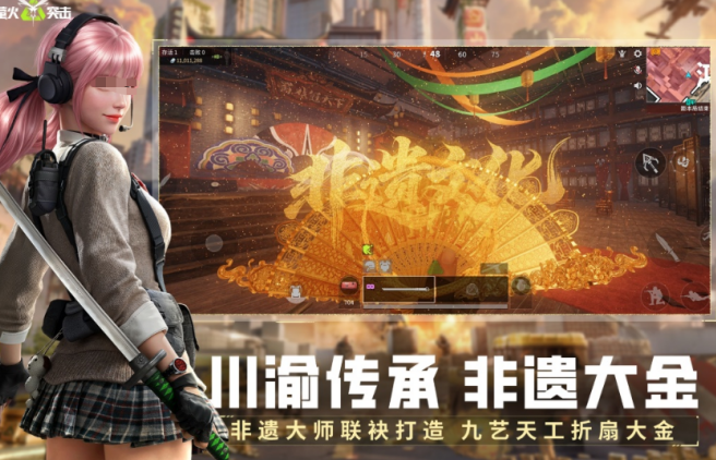 横版射击游戏合辑 2026经典的射击手游安卓下载排名截图