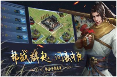 没有网络也能玩的游戏推荐 2026经典的无网络游戏戏汇总截图