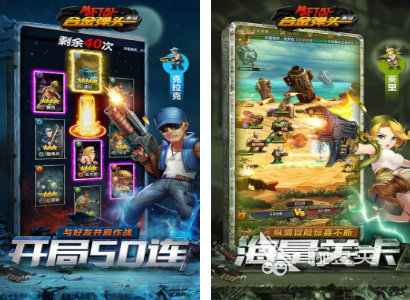 闯关射击游戏分享 2026榜单合集4高人气射击闯关游戏before_2截图