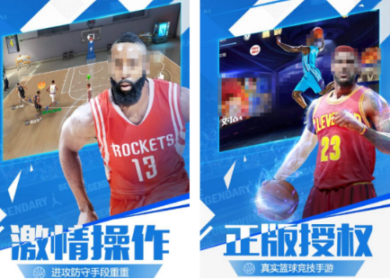 不用网络nba篮球游戏有没有2026经典的nba篮球游戏推荐截图