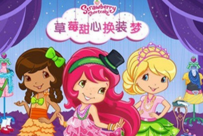 甜心美女换装游戏有哪几款 2026受欢迎的换装手游安卓下载分享截图