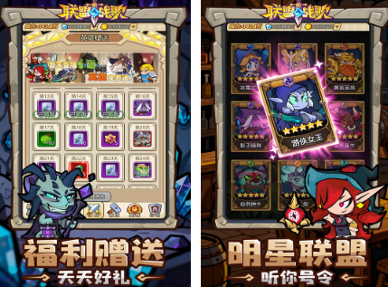 2026游戏本排行榜前十名