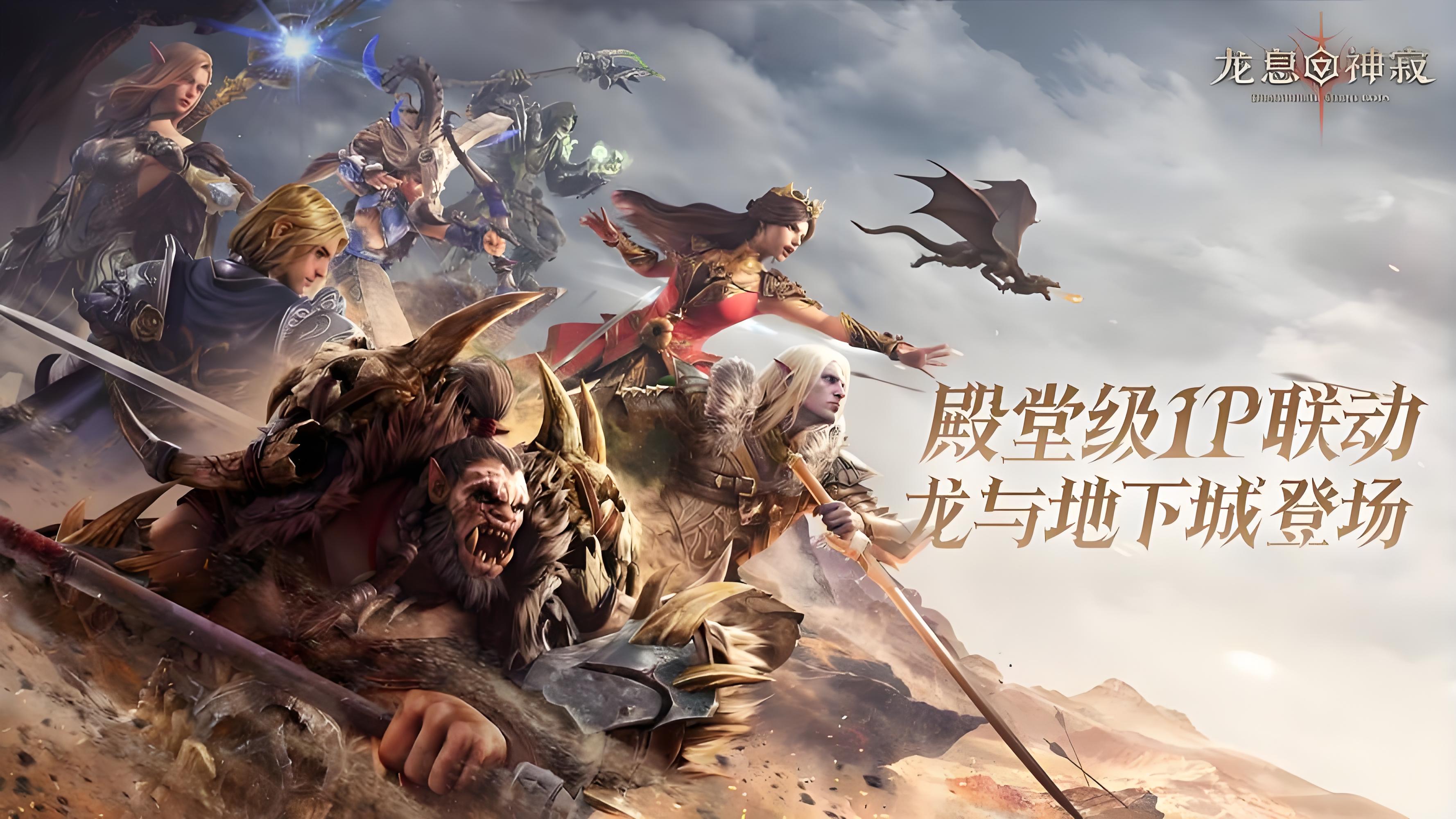 榜单合集4魔幻卡牌游戏分享 2026高人气魔幻卡牌游戏手机版before_2