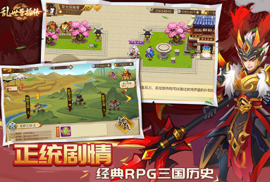 老游戏大全手机版下载大2026