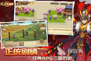 2026火爆的老手游分享:耐玩怀旧游戏合辑下载