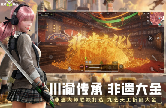 2026榜单合集4横版射击游戏手机版分享：经典高评分横版射击游戏before_2截图