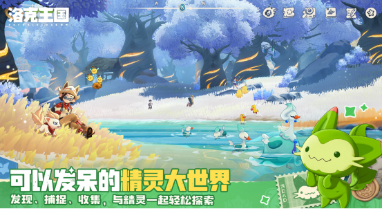 2026回合制游戏在哪里下载
