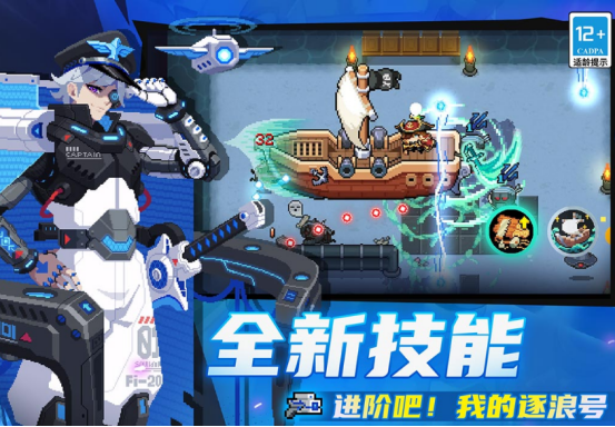 2018年单机游戏大作哪里下载