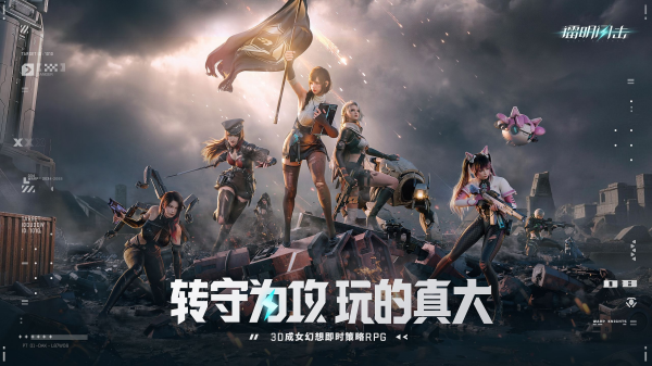 2026年小游戏日活跃用户榜单合集：最火爆的的高人气游戏手机版分享截图