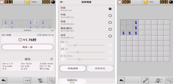 1997年到2005年的单机游戏有哪些