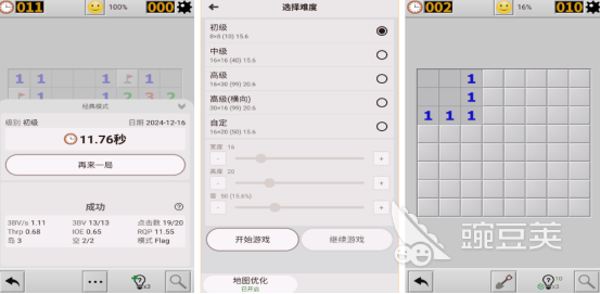 1997-2005年耐玩不用网络游戏分享:怀旧必玩的PC单机游戏榜单