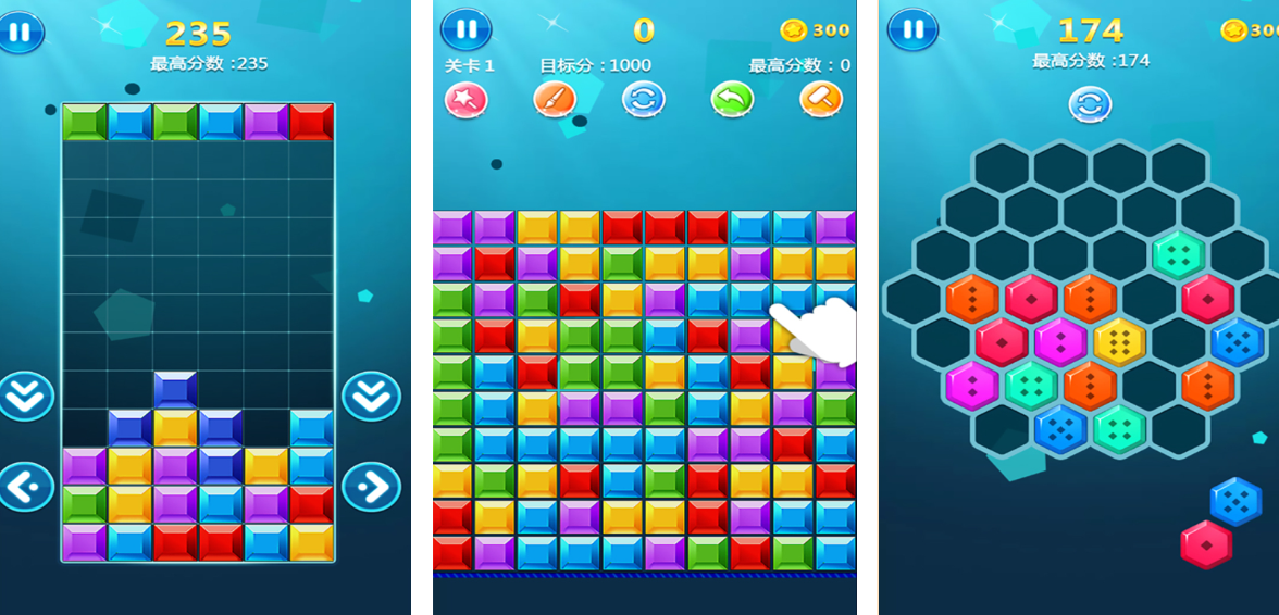 2026年火爆的俄罗斯方块游戏手机版分享：好玩又经典的正版 Tetris 游戏介绍截图