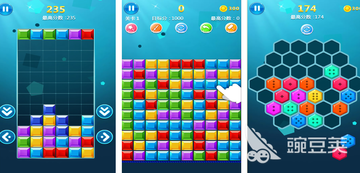 2026年火爆的俄罗斯方块游戏手机版分享:好玩又经典的正版 Tetris 游戏介绍