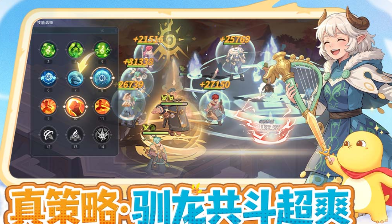 2026热门的双人手机游戏合集