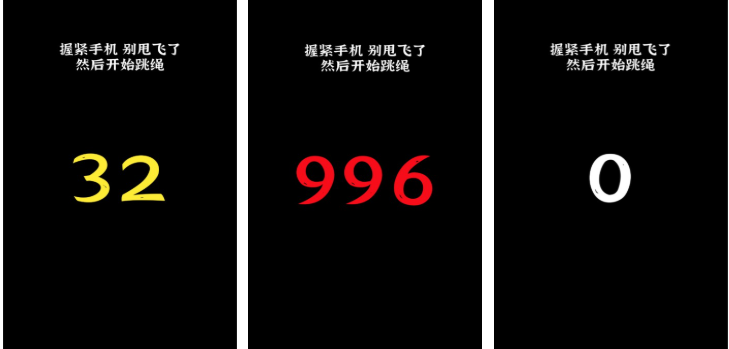 流行的体感游戏TOP10 不用钱的体感游戏下载2026截图