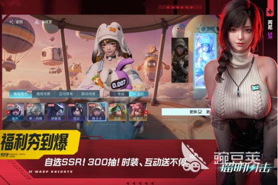 好玩的手机卡牌游戏榜单合集8 2026经典卡牌游戏手机版分享before_2截图