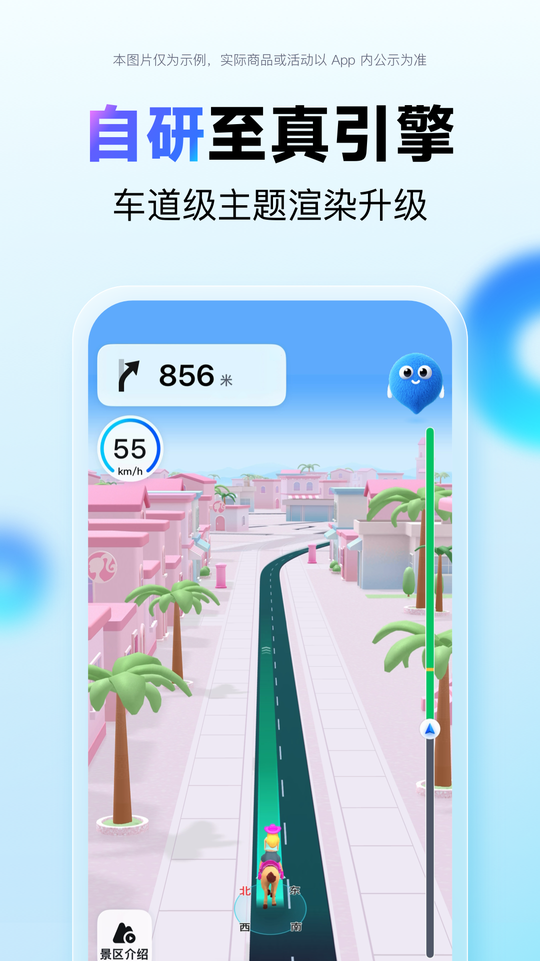 网约车app下载分享 火爆的网约车APP有哪几款