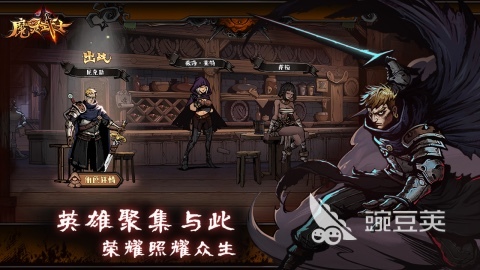 2026火爆的武士题材游戏分享:动作、剧情与历史沉浸感兼具的佳作